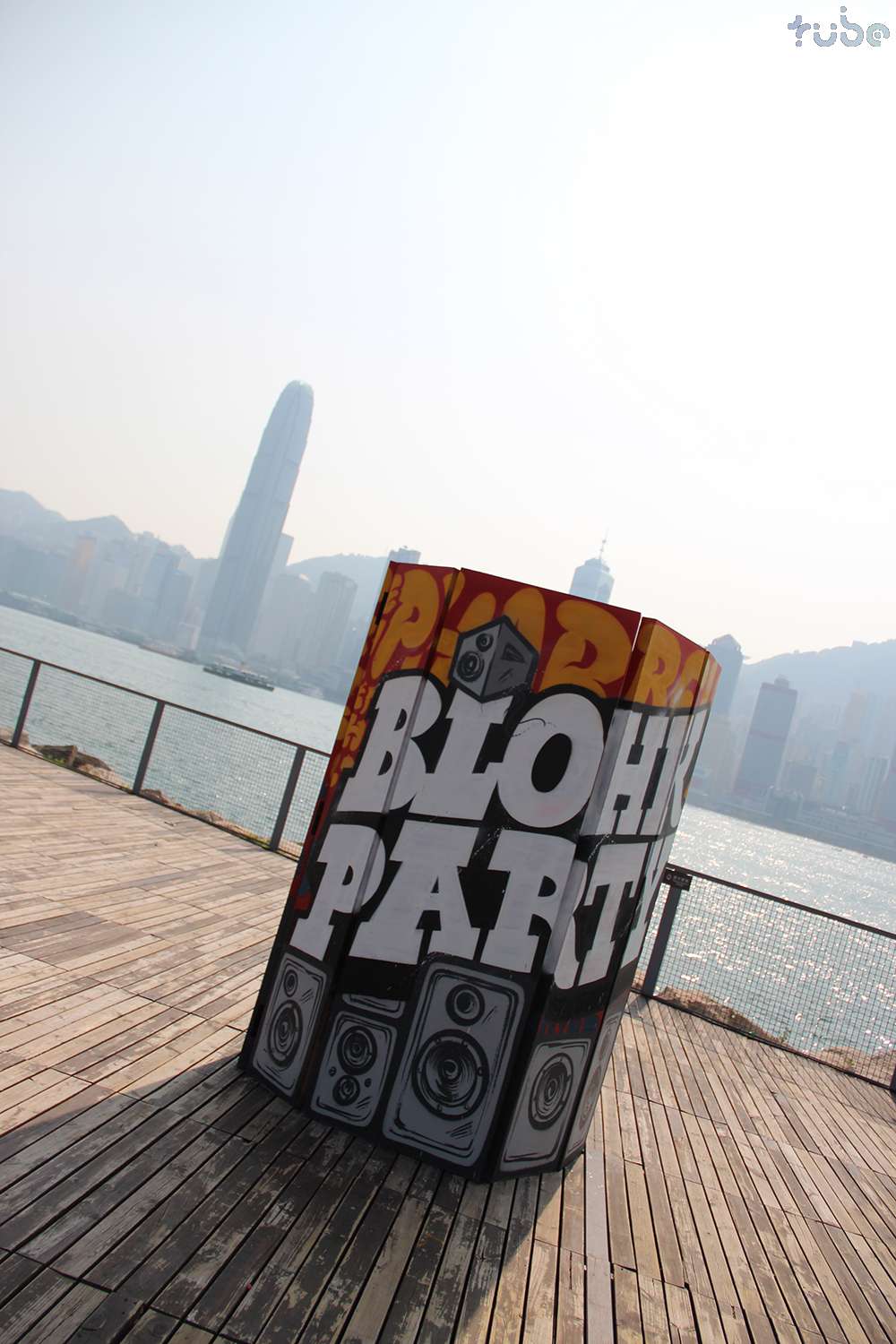 2013-12-07 BLOHK Party