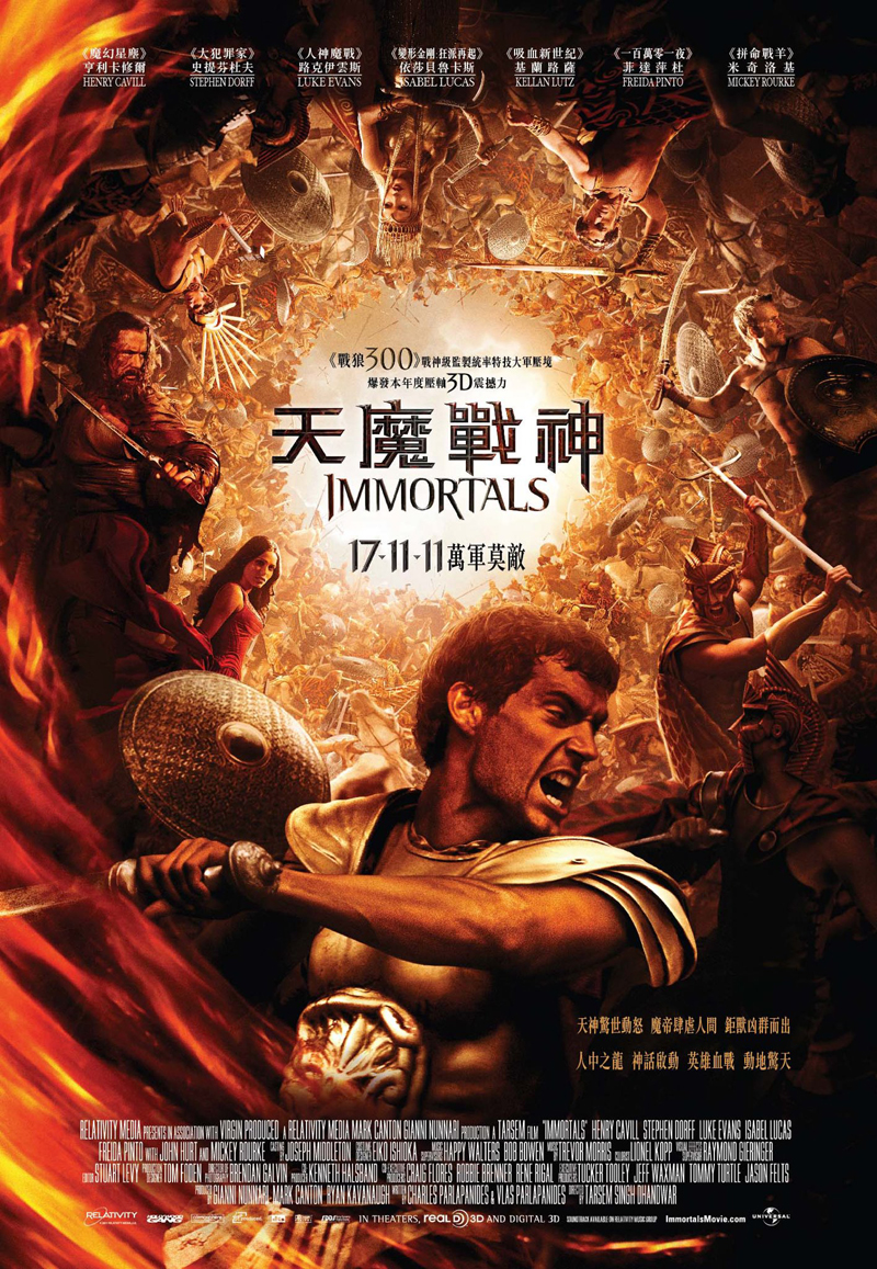 Posters & Stills Gallery | Immortals | 2011 Movies | Tube